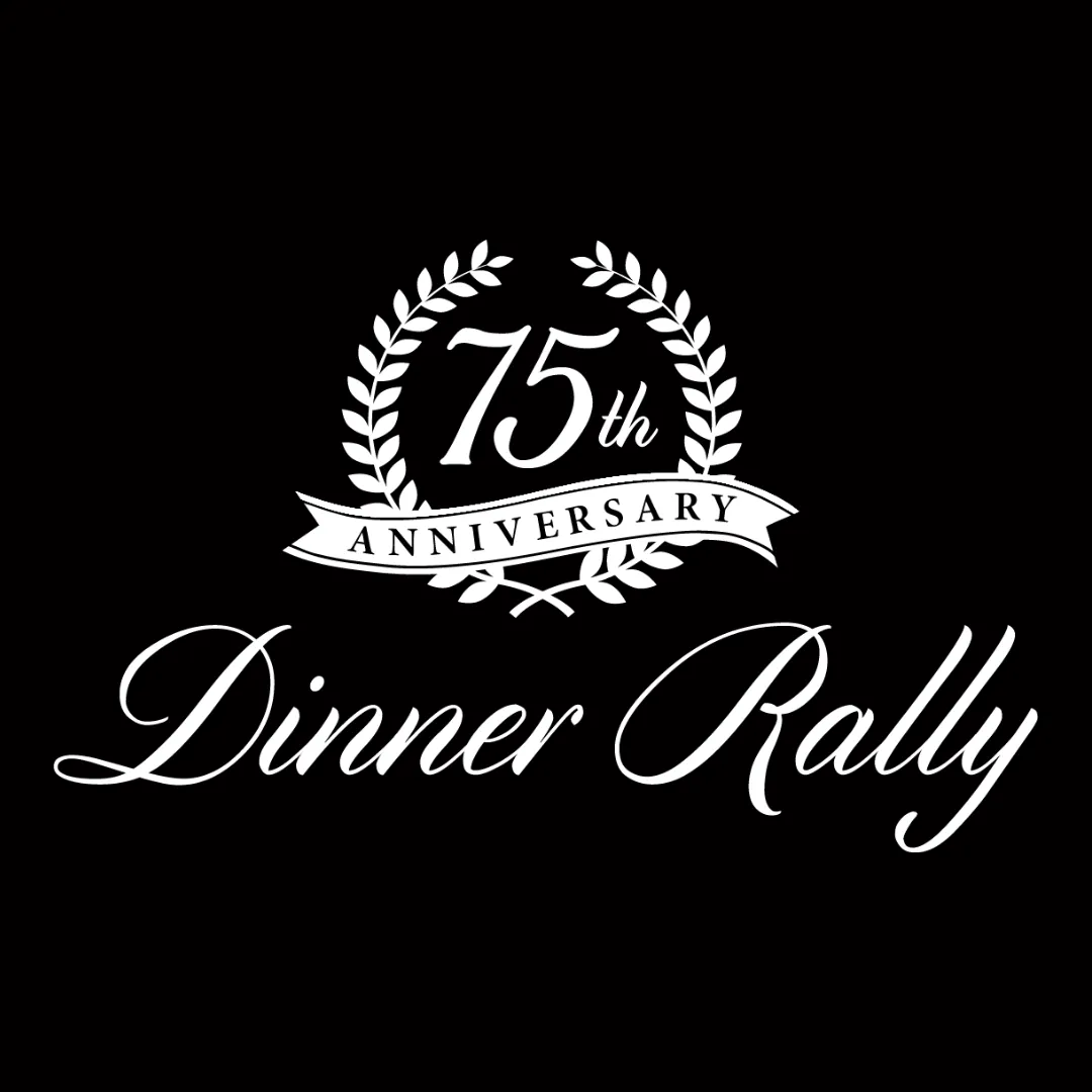 Seventy-fifth anniversary of dinner rally
