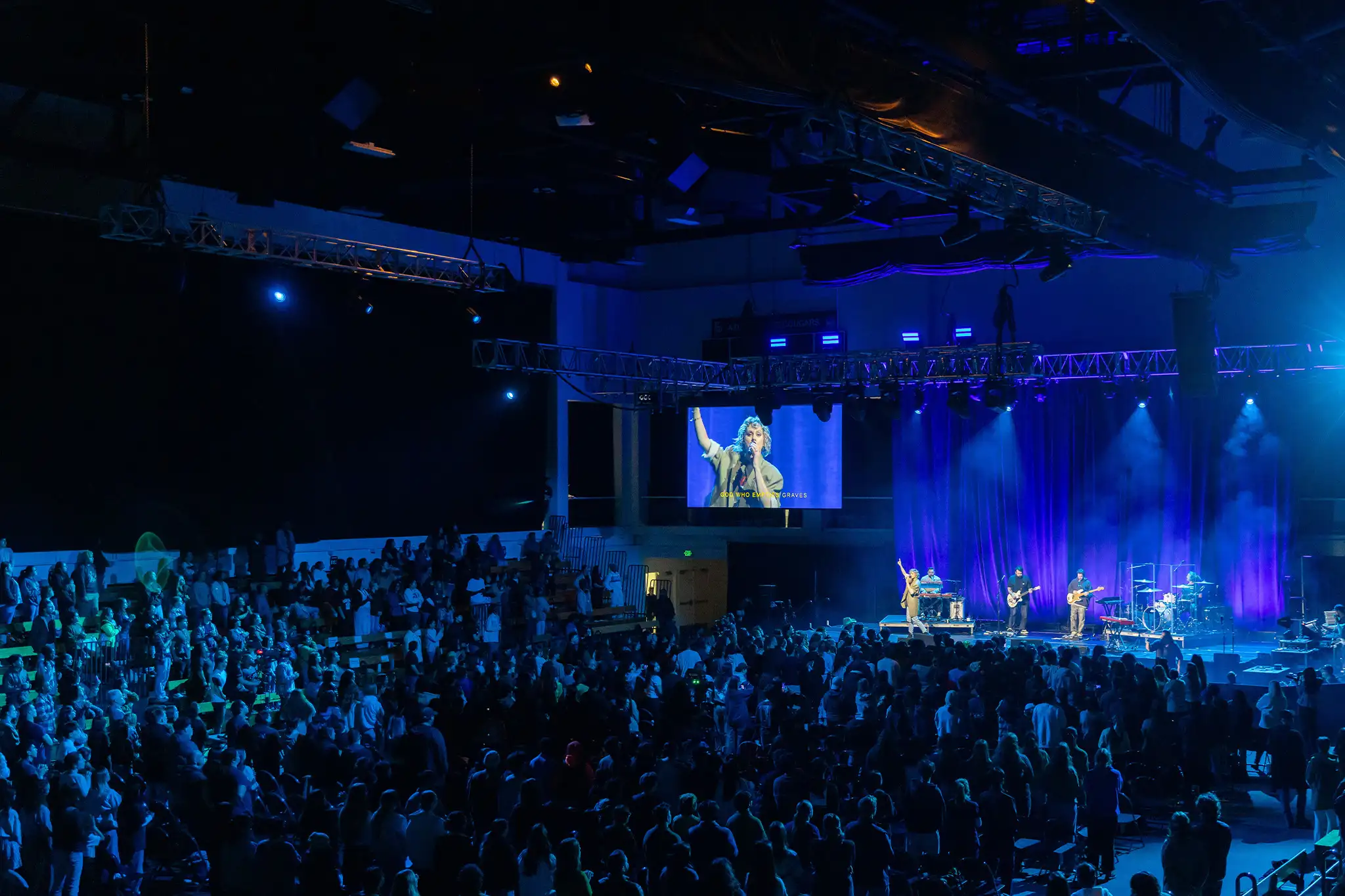 felix event center with a lot of students during a concert
